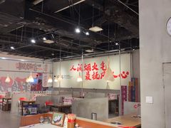 -言玖鲜火锅串串披萨自助(益田假日店)