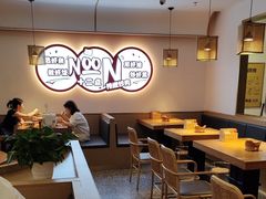 -十二点·辣椒炒肉(南山店)