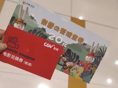 -凯德广场(西城店)