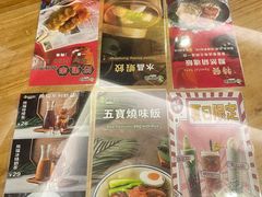 -香港新曜记茶餐厅(星耀城店)