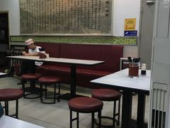 大堂-银记肠粉店(赤岗店)