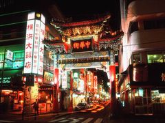 -唐人街(耀华力路)