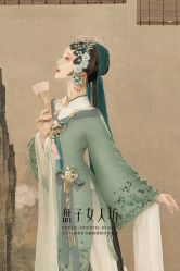 -盘子女人坊古装写真摄影(天津总店)