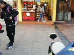 门面-粒上皇(芷江西路店)