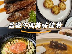 -虹御轩·传承江浙菜(虹桥店)
