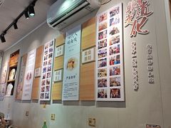 -非遗·十八曲鱼饺(西马总店)