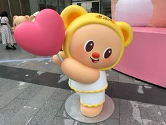 -港汇恒隆广场