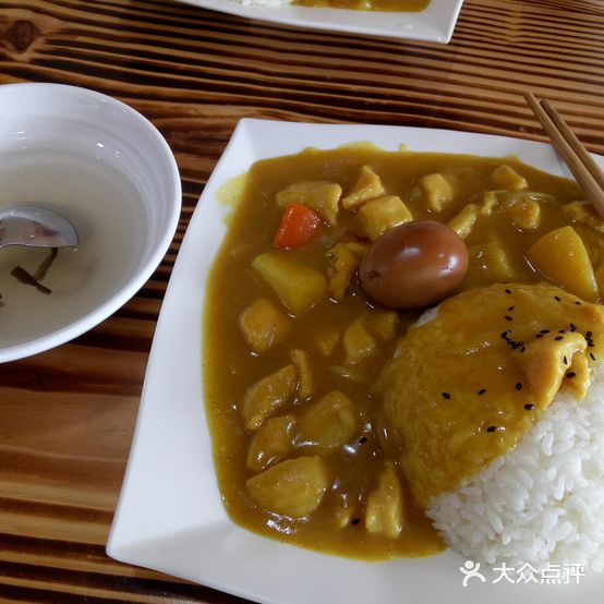 郑记黄金咖喱饭(瑞京路店)