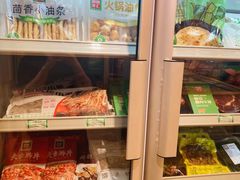 零售区-锅圈食汇火锅烧烤食材超市(黄浦江路店)
