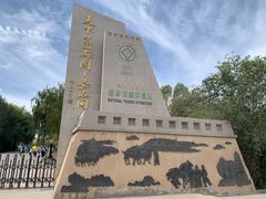 -嘉峪关关城