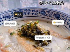 -无锡苏宁银河国际酒店-麺餐厅