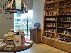 -阅·潮Readzone(珠海华发商都店)