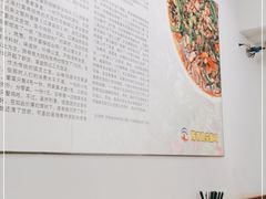 大堂-陈有良尖椒鸡(渝中示范店)