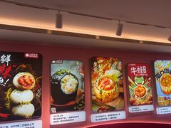 -小杨生煎(黄河路店)