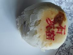 -石灰窑健民食品店(人民街店)