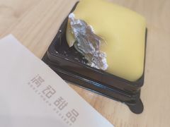 -满记甜品(王府井北京市百货大楼店)