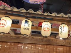 -炉太郎日式烧肉店(华贸店)
