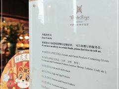 -美食汇自助餐厅(成都万达瑞华酒店)