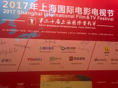 -大光明电影院(南京西路店)