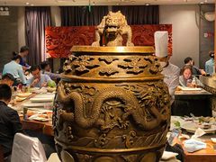 -大渔之观(安贞店)