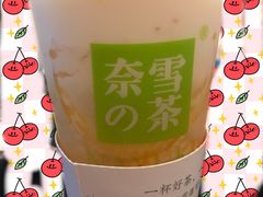 -奈雪的茶(金鹰广场店)