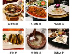 -无名居(中关村辽宁大厦店)