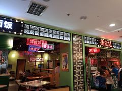 门面-德宏记·茶餐厅(新辰里学清路店)