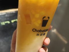 -茶百道(呼家楼店)