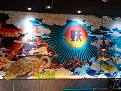 -半天妖|烤鱼·冒烤鸭(汉中吾悦广场店)