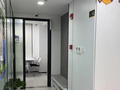 -新航道雅思托福·留学·考研培训(人民广场校区)