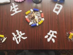 -香格里拉鱼跃地中海西餐厅·牛排披萨