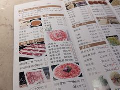 -宝弟羊肉馆(众意路店)