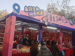 -西北轻工批发市场