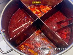 -素满香·全民食养自助(长宁龙之梦店)