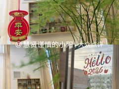 -艾柏堂8090经络·艾灸养生(御庭府邸店)