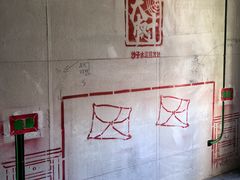 -大树装饰·十年本土家装