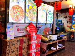 -粥全粥到海鲜家常菜(瞿塘峡路店)