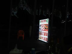-老地方烤鱼(民心佳园店)