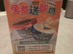 -大连湾旭日饭店(大连湾店)
