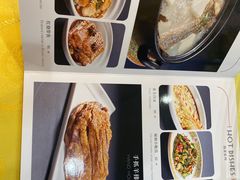 -砂锅居(西四店)