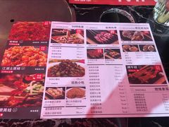 -96农蝎虾(江桥老街店)