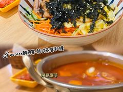 -Woolee韩食堂·韩式家庭料理