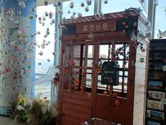 -南昌双子塔303观光厅