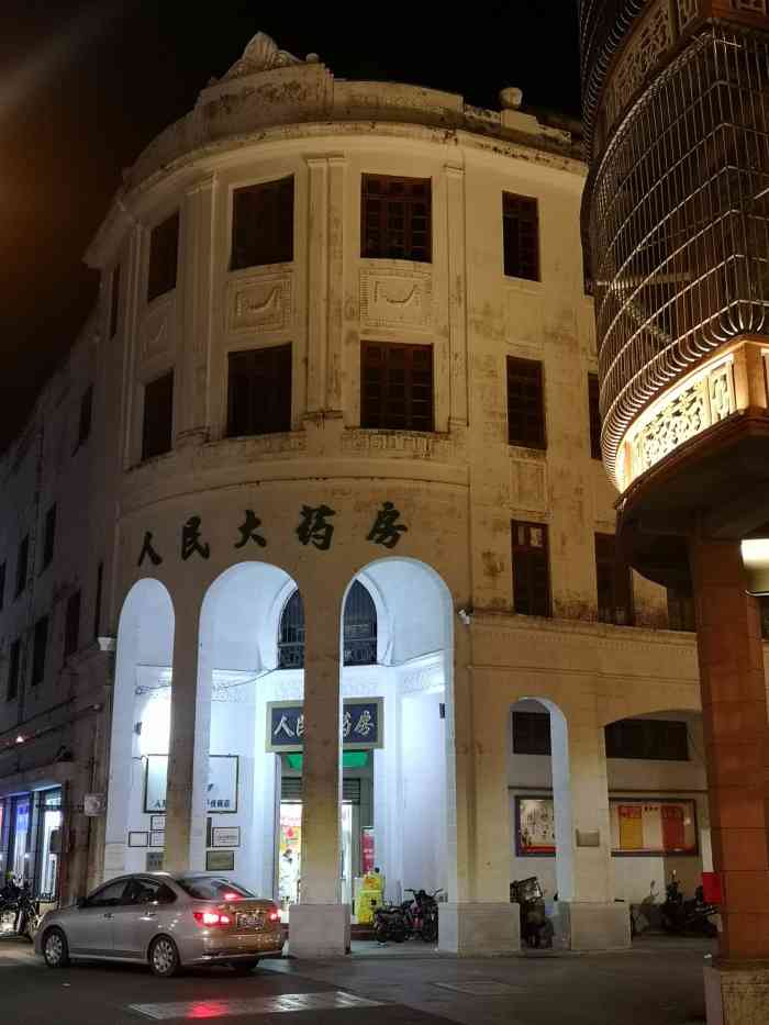 台山商业城c座-"台山城管应该管一下,可以摆路边摊,但是不.