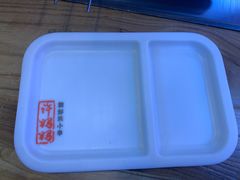 -许妈妈餐厅烤肉烧烤家常菜(明润广场店)