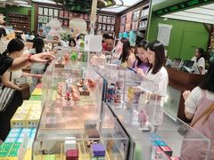 -泡泡玛特POPMART(天环购物中心店)
