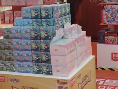 -天河城购物中心