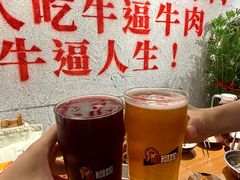 -李爆爆鲜烧牛肉馆(城市花园店)