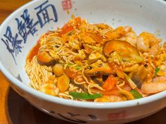 -李犟大爆鳝面·手工蟹黄包(湖滨西湖店)