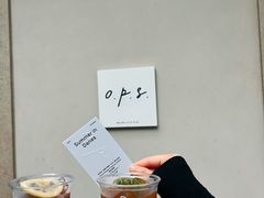 -O.P.S. CAFE